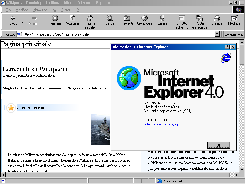 18 Years Of Internet Explorer Design History 54 Images Version Museum