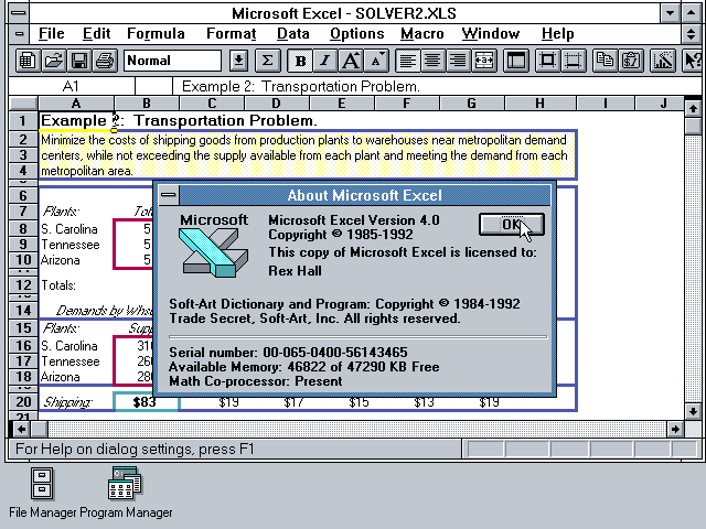 38 Years of Microsoft Excel Design History - 71 Images - Version